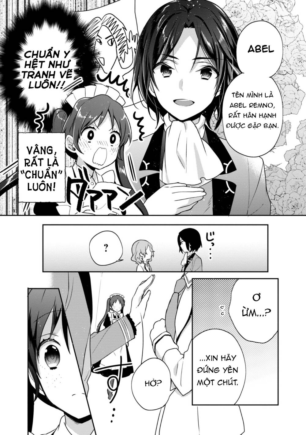 Tearmoon Empire Story - Chapter 9.5 - Page 4