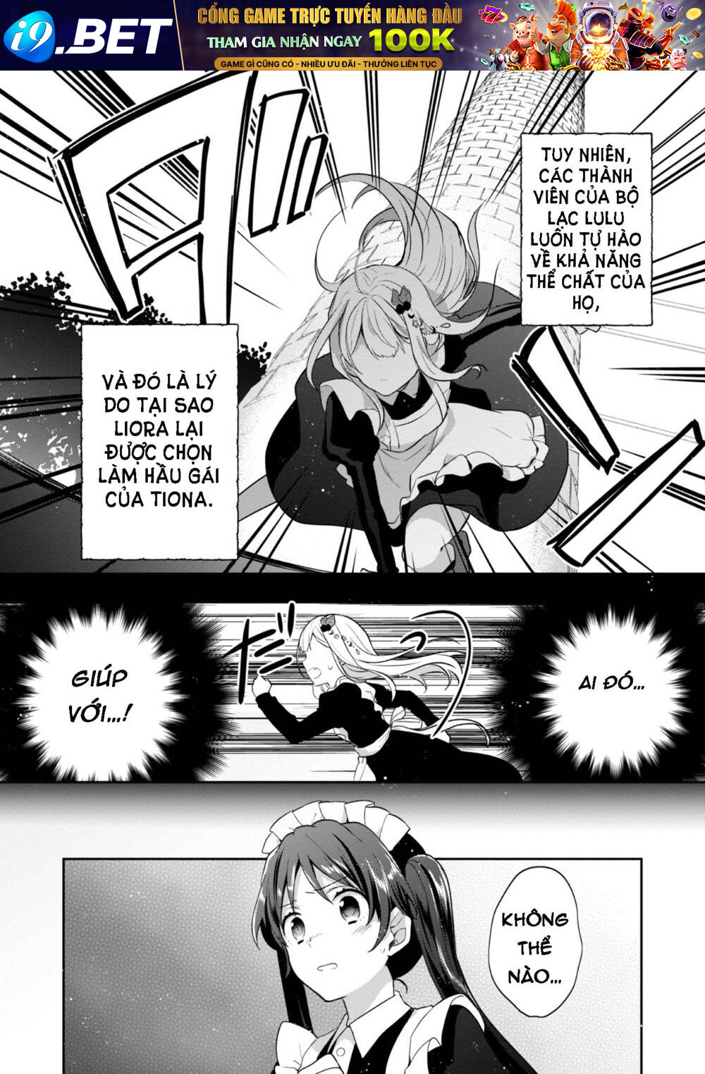 Tearmoon Empire Story - Chapter 9 - Page 9