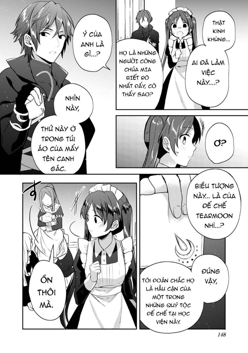 Tearmoon Empire Story - Chapter 9 - Page 20