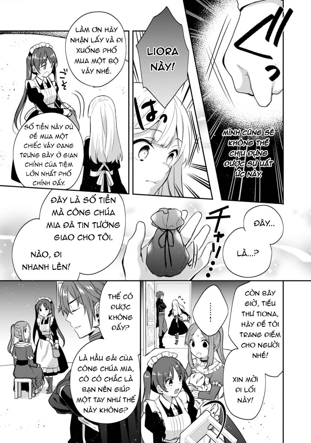 Tearmoon Empire Story - Chapter 9 - Page 23