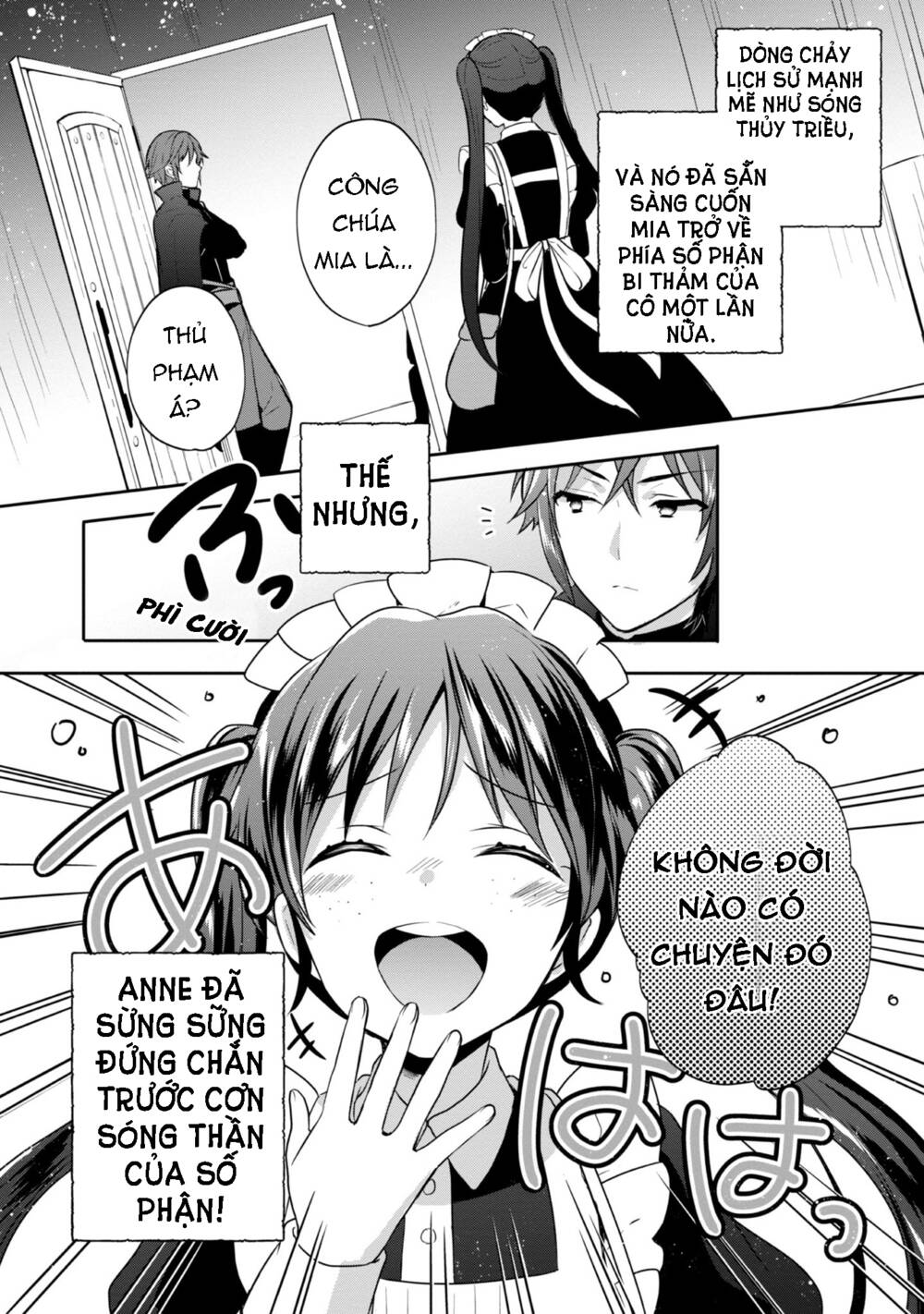 Tearmoon Empire Story - Chapter 9 - Page 28