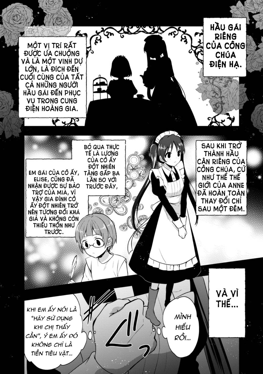 Tearmoon Empire Story - Chapter 9 - Page 3