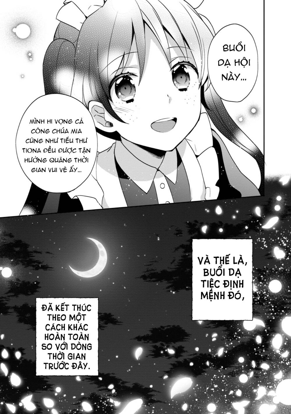 Tearmoon Empire Story - Chapter 9 - Page 39