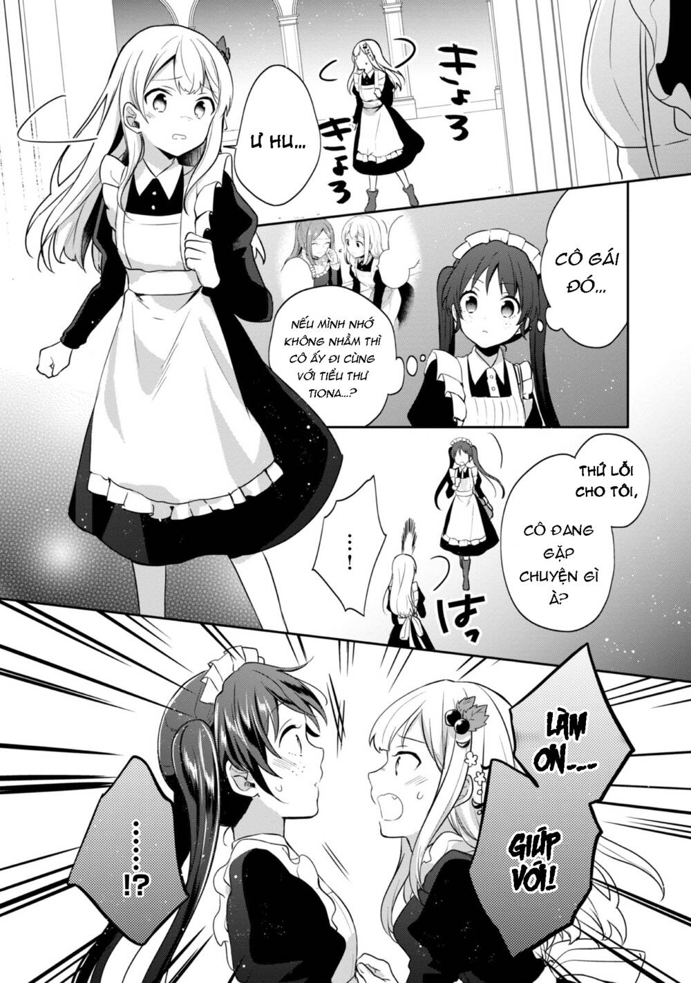 Tearmoon Empire Story - Chapter 9 - Page 7