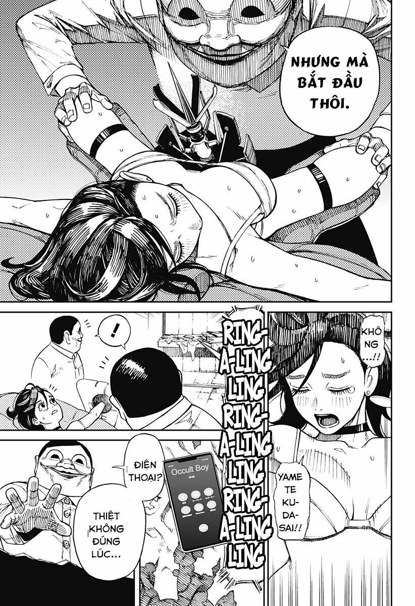 Vũ Trang Siêu Nhiên - Chapter 1 - Page 37