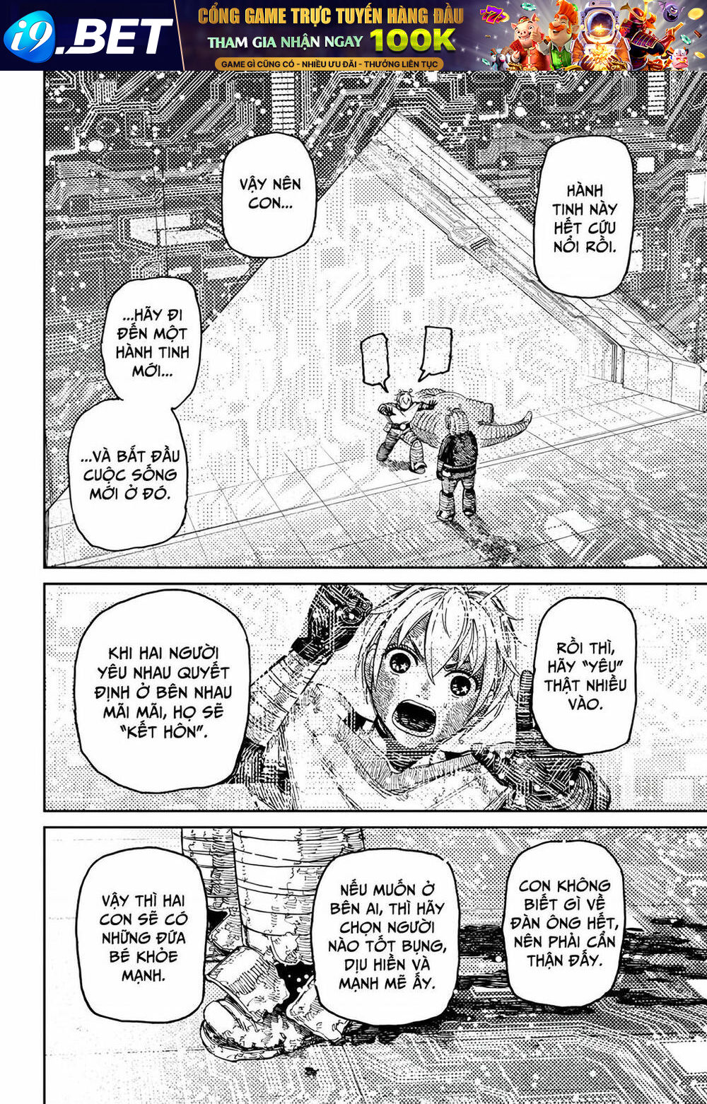 Vũ Trang Siêu Nhiên - Chapter 105 - Page 17