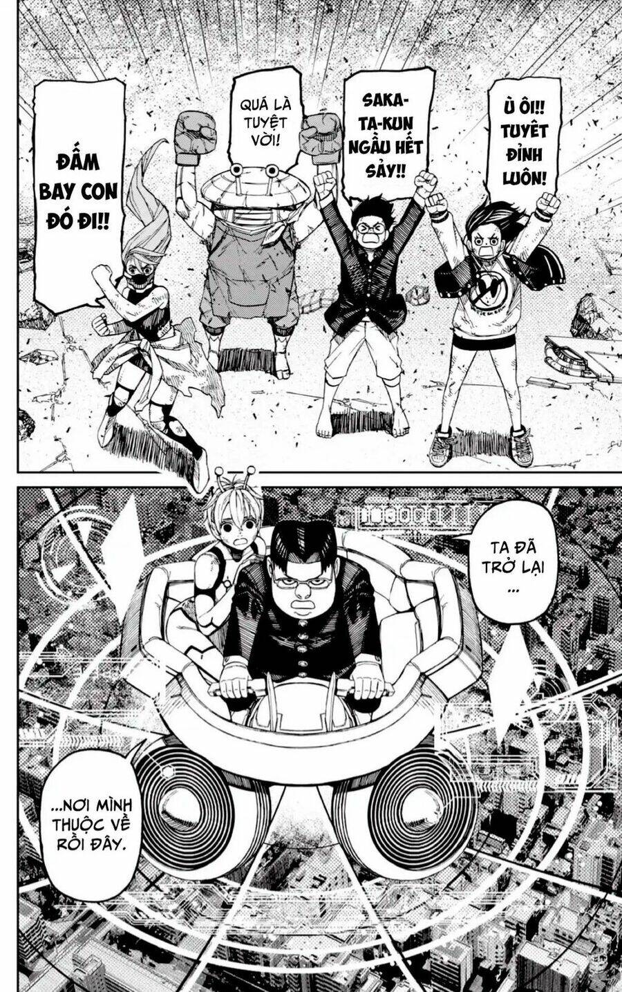 Vũ Trang Siêu Nhiên - Chapter 115 - Page 14