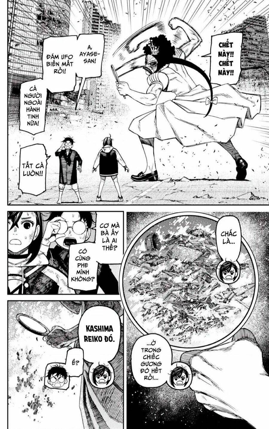 Vũ Trang Siêu Nhiên - Chapter 118 - Page 6