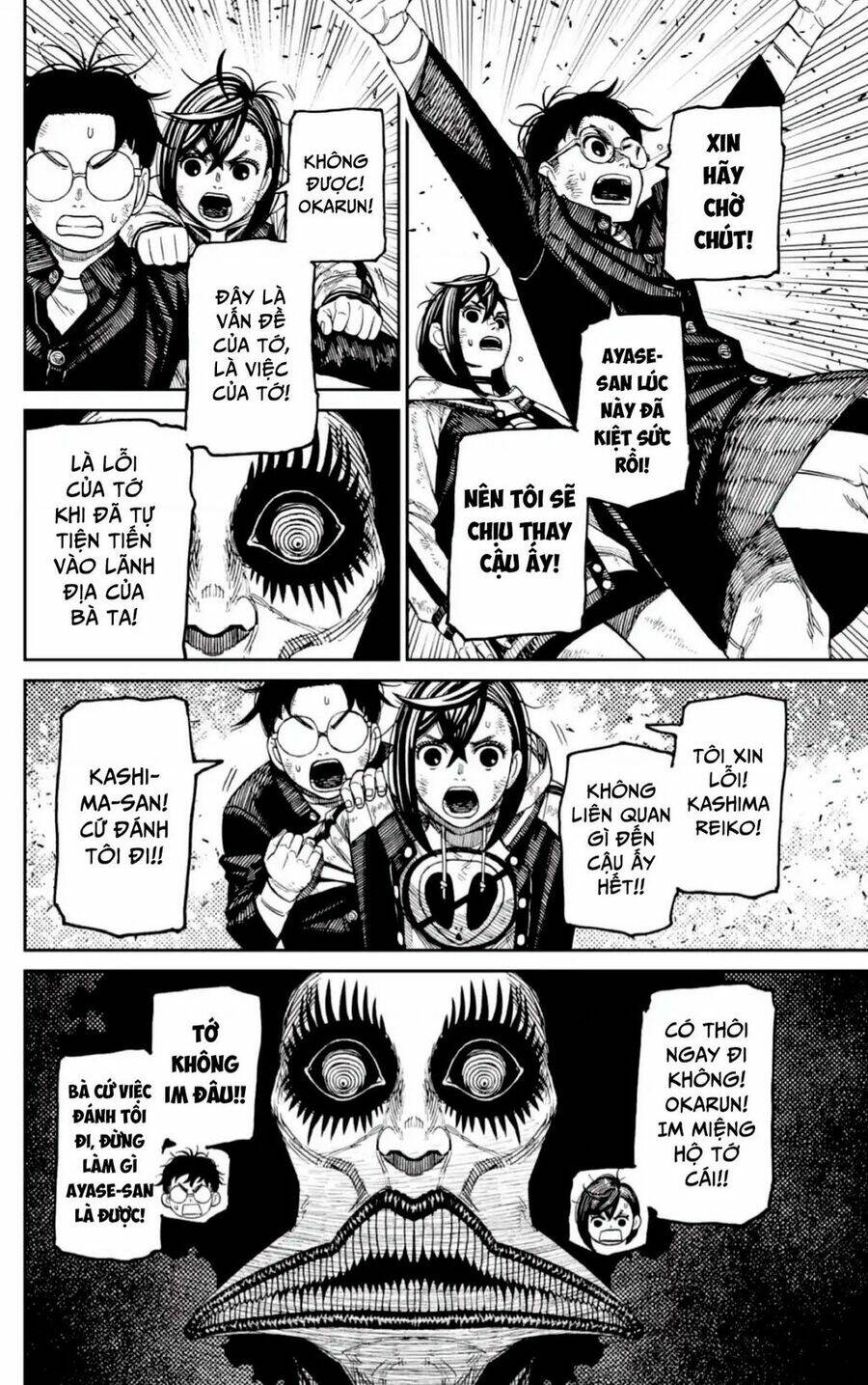 Vũ Trang Siêu Nhiên - Chapter 118 - Page 8