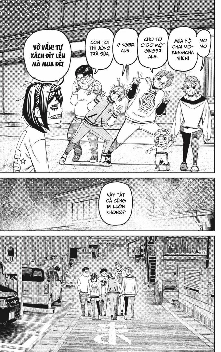 Vũ Trang Siêu Nhiên - Chapter 119 - Page 12