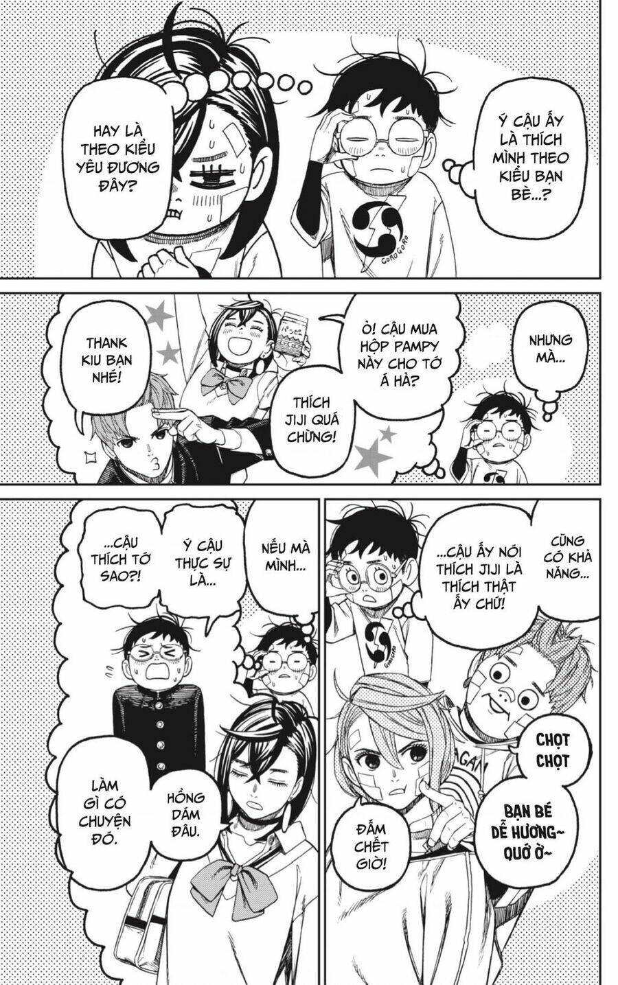 Vũ Trang Siêu Nhiên - Chapter 119 - Page 16