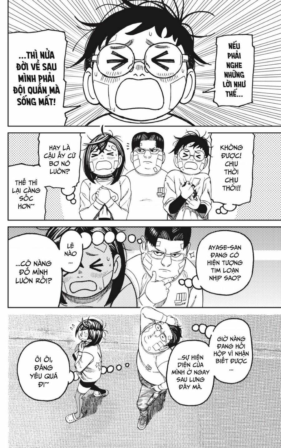 Vũ Trang Siêu Nhiên - Chapter 119 - Page 17