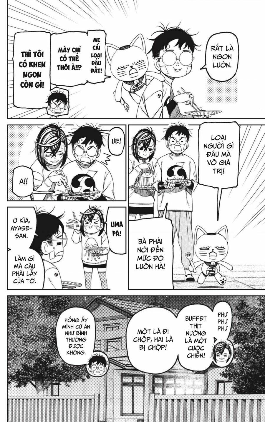 Vũ Trang Siêu Nhiên - Chapter 119 - Page 5