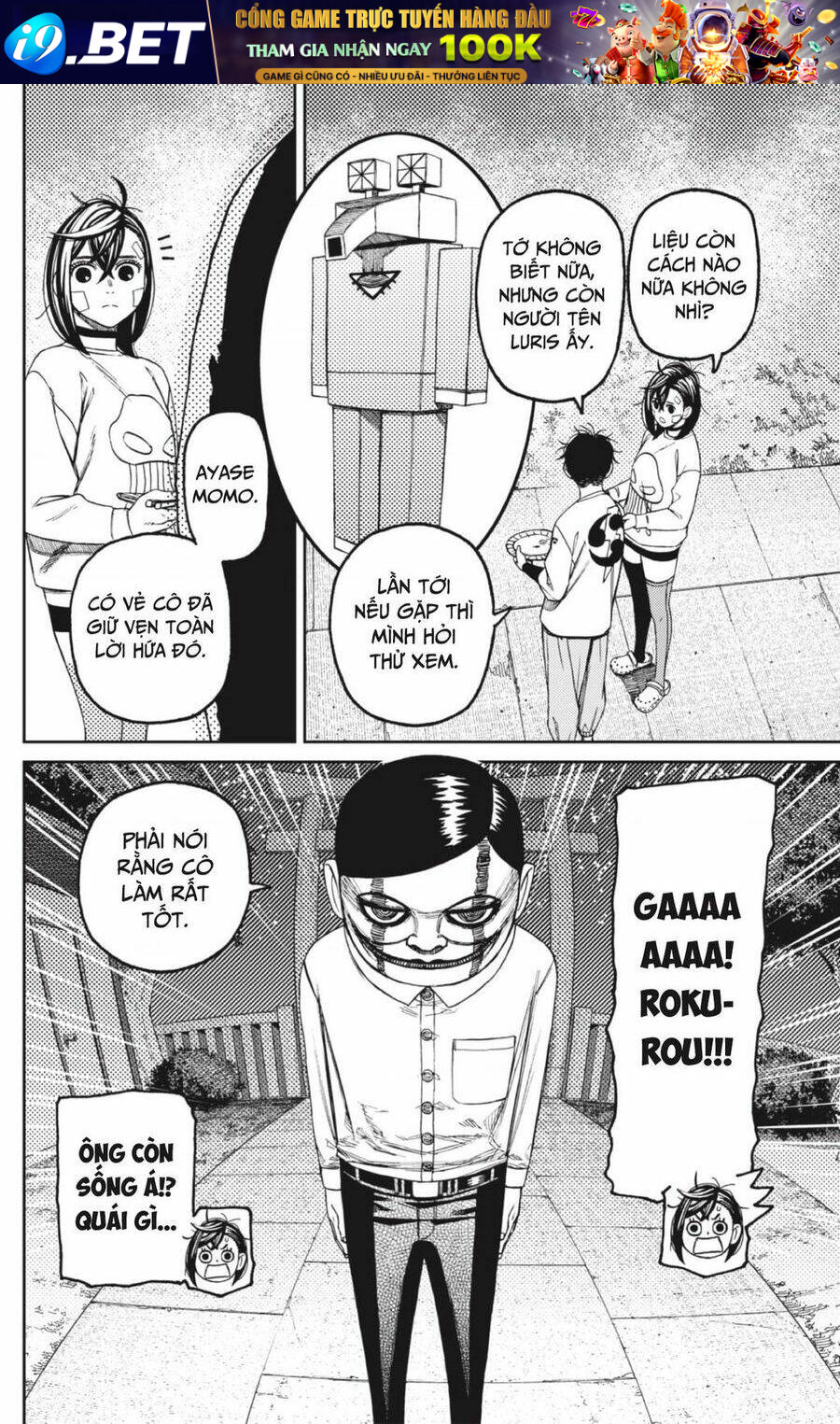 Vũ Trang Siêu Nhiên - Chapter 119 - Page 7