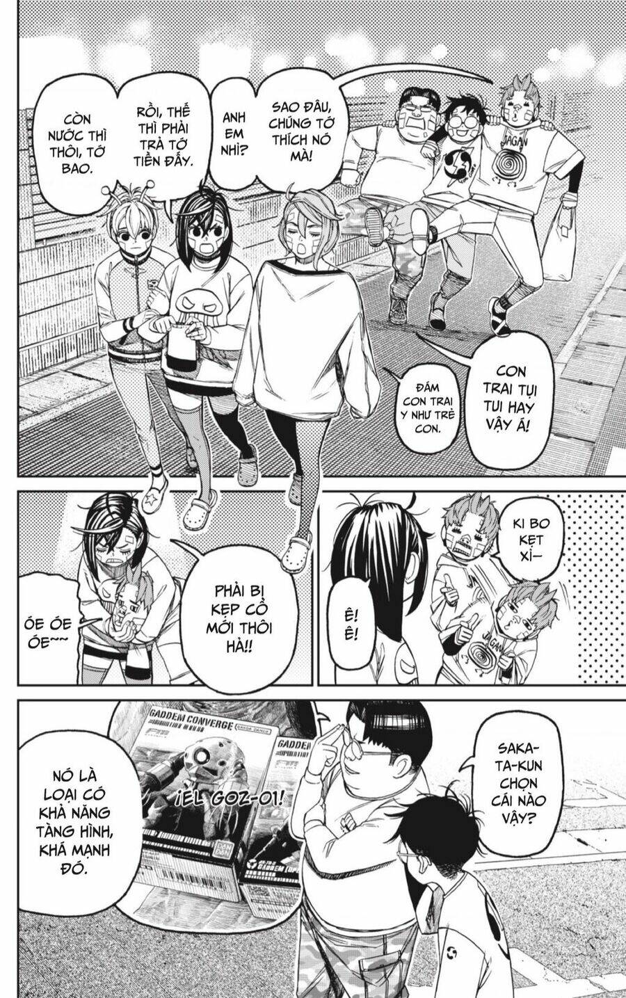 Vũ Trang Siêu Nhiên - Chapter 120 - Page 10