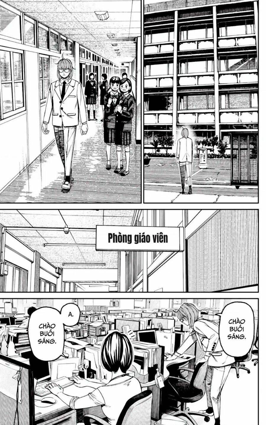 Vũ Trang Siêu Nhiên - Chapter 121 - Page 11