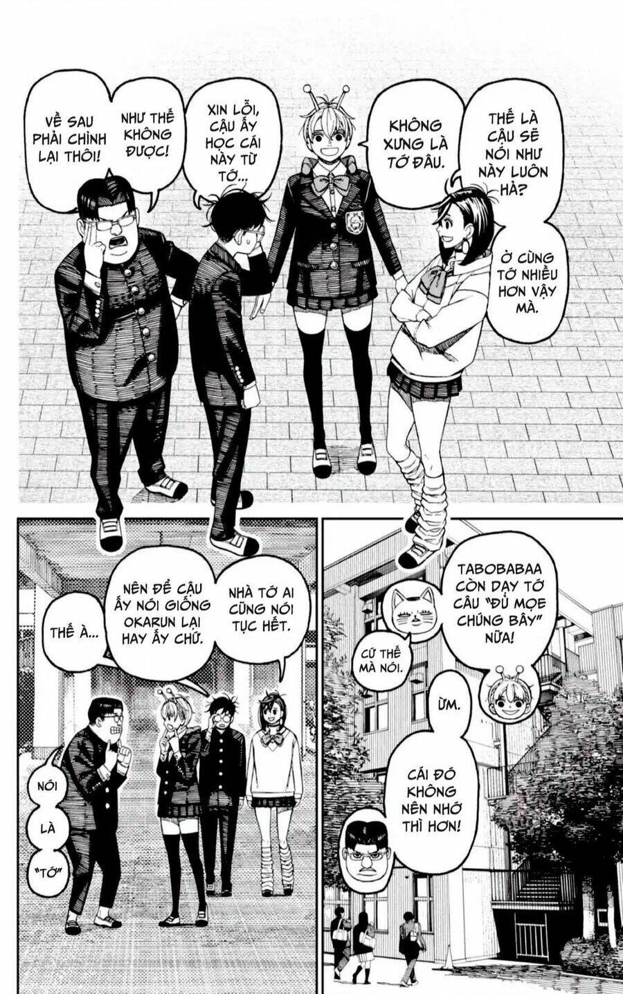 Vũ Trang Siêu Nhiên - Chapter 121 - Page 14