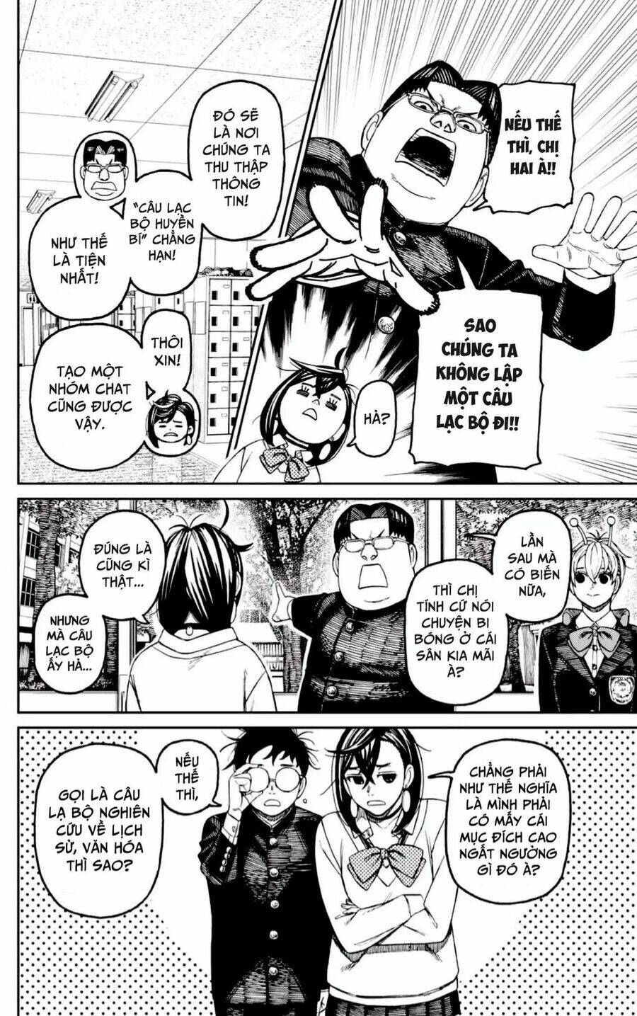 Vũ Trang Siêu Nhiên - Chapter 121 - Page 17