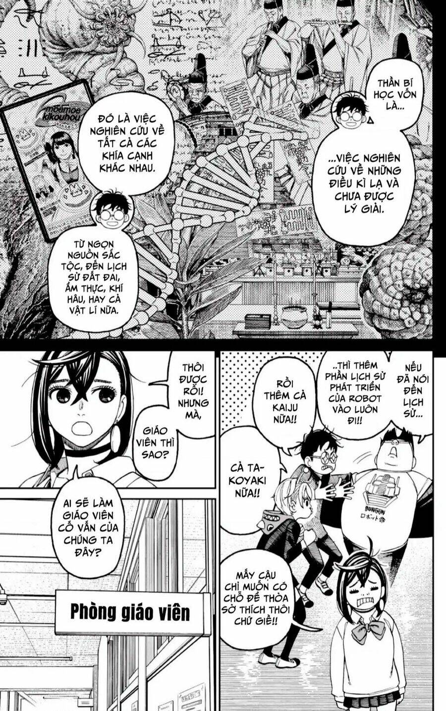 Vũ Trang Siêu Nhiên - Chapter 121 - Page 18