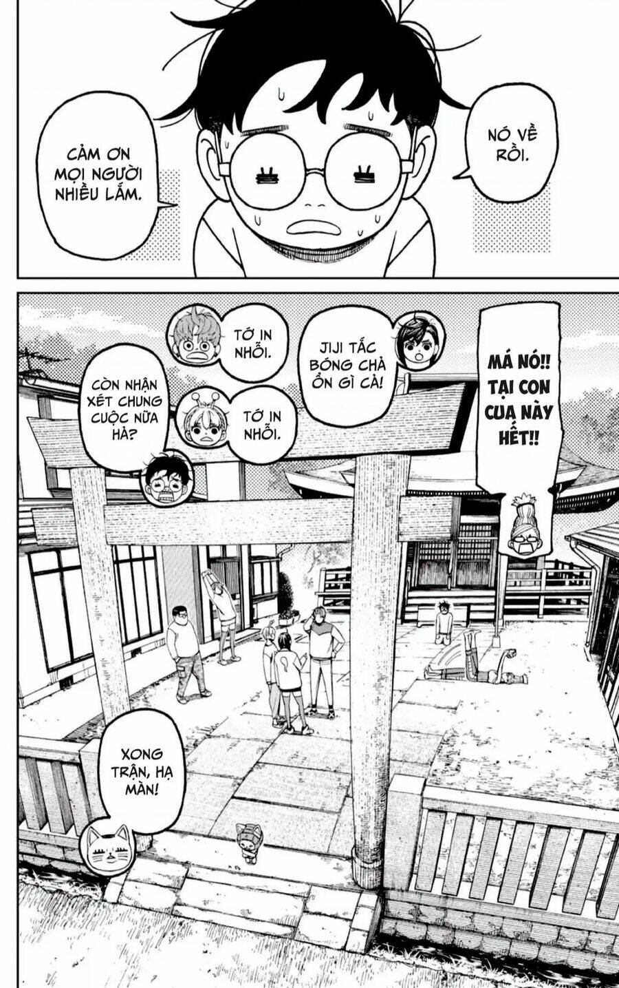 Vũ Trang Siêu Nhiên - Chapter 121 - Page 6