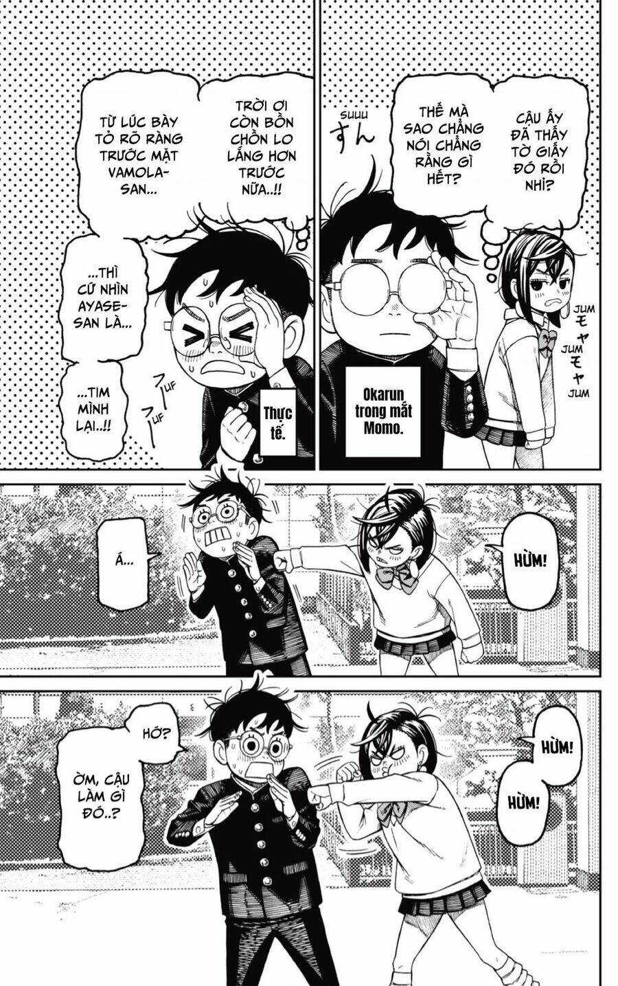 Vũ Trang Siêu Nhiên - Chapter 122 - Page 13