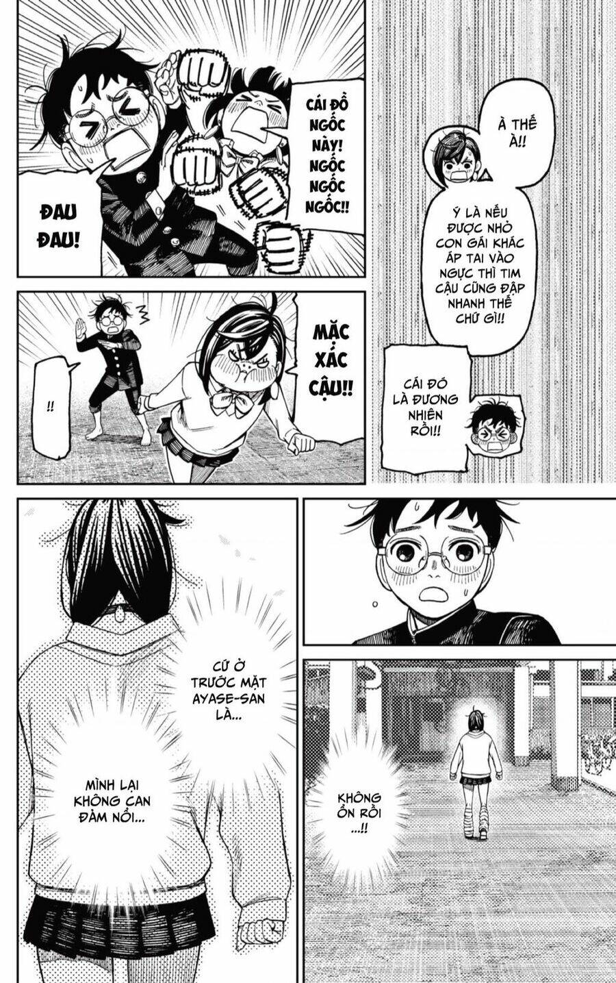 Vũ Trang Siêu Nhiên - Chapter 122 - Page 18