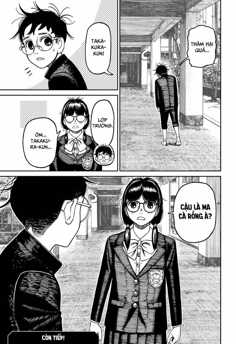 Vũ Trang Siêu Nhiên - Chapter 122 - Page 19