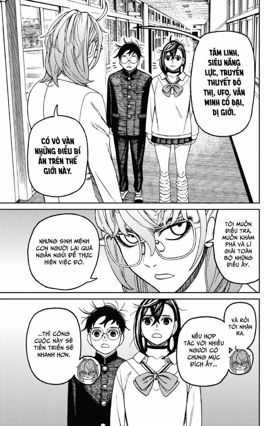 Vũ Trang Siêu Nhiên - Chapter 122 - Page 3