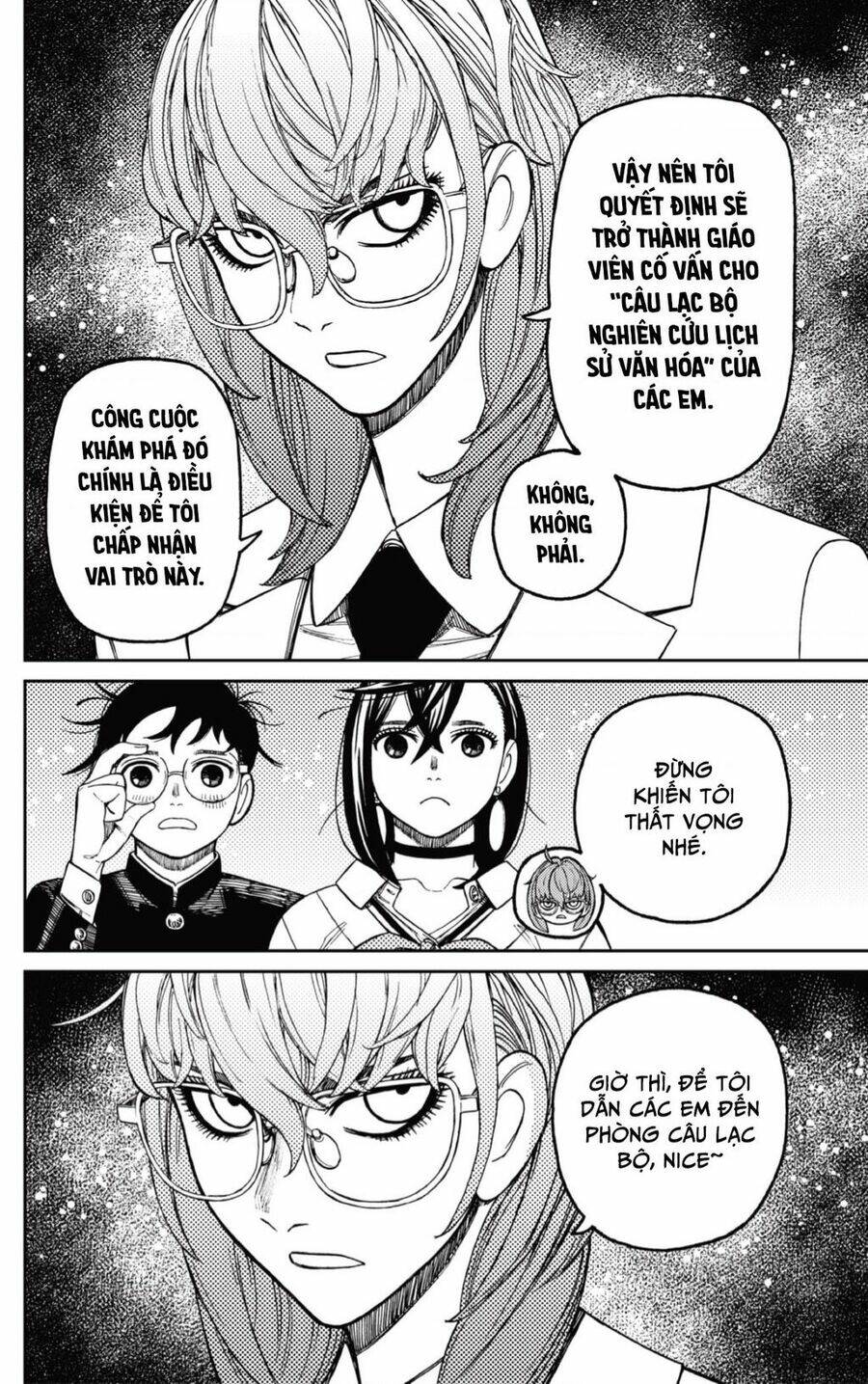 Vũ Trang Siêu Nhiên - Chapter 122 - Page 4