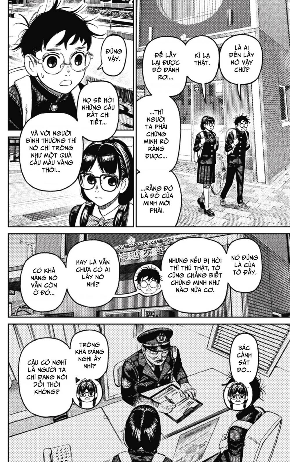 Vũ Trang Siêu Nhiên - Chapter 123 - Page 10