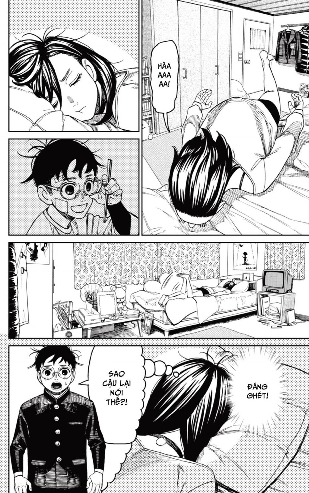 Vũ Trang Siêu Nhiên - Chapter 123 - Page 16