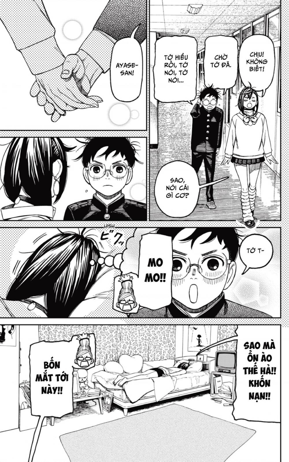 Vũ Trang Siêu Nhiên - Chapter 123 - Page 17