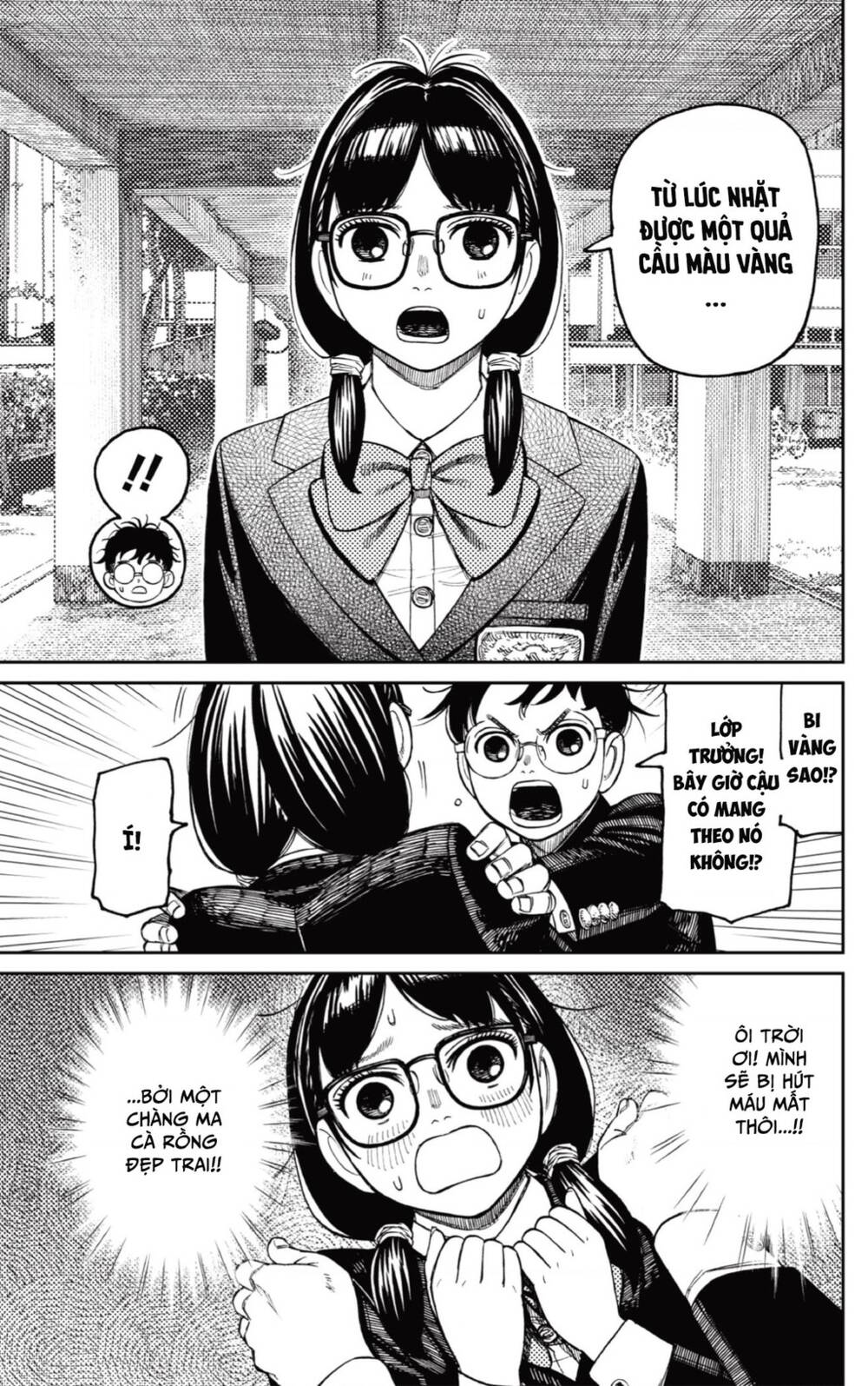 Vũ Trang Siêu Nhiên - Chapter 123 - Page 3