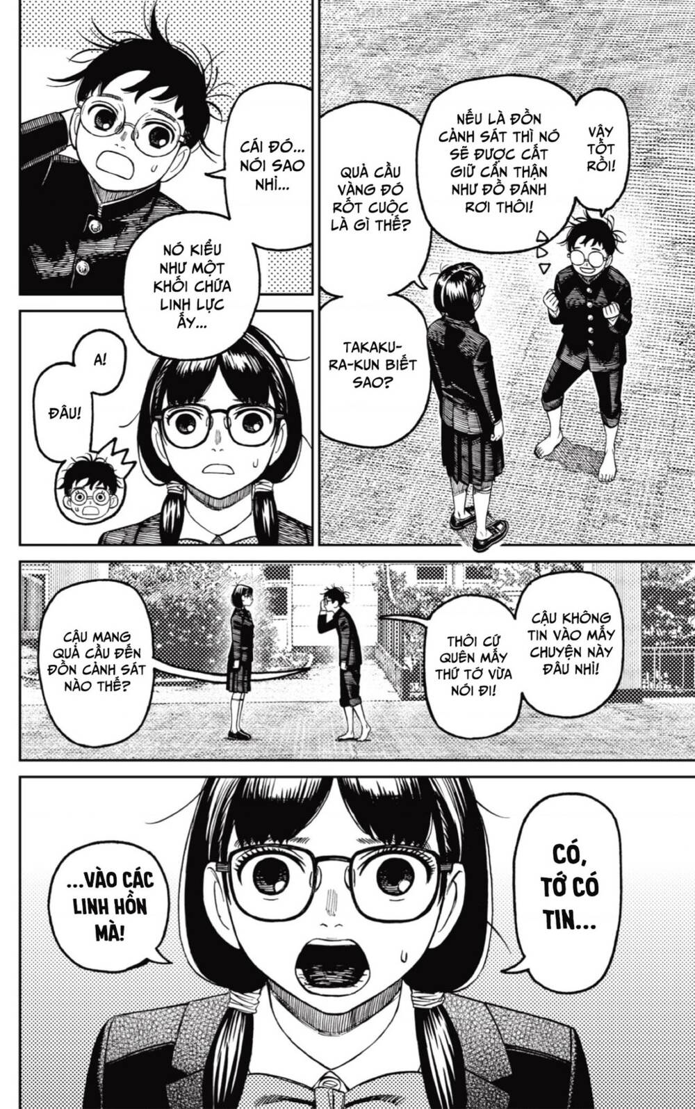 Vũ Trang Siêu Nhiên - Chapter 123 - Page 6