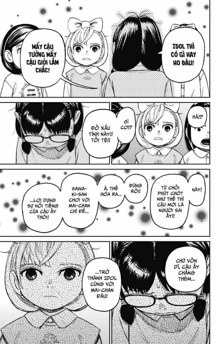 Vũ Trang Siêu Nhiên - Chapter 124 - Page 17