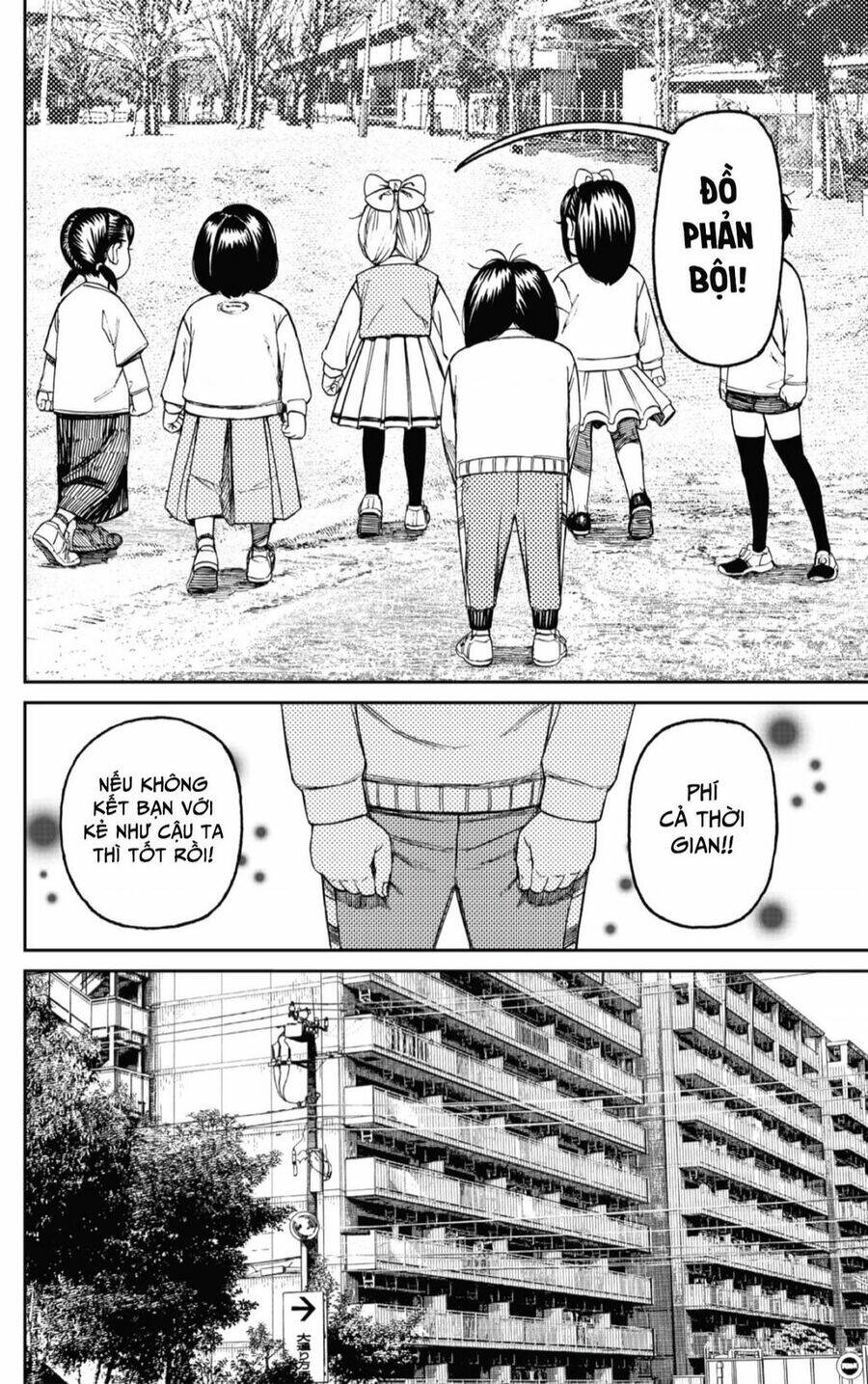 Vũ Trang Siêu Nhiên - Chapter 124 - Page 18