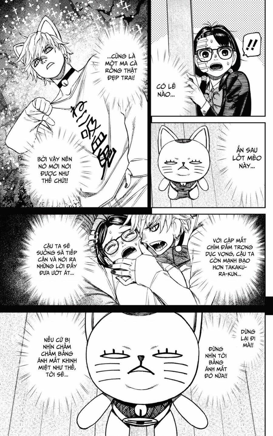 Vũ Trang Siêu Nhiên - Chapter 124 - Page 3