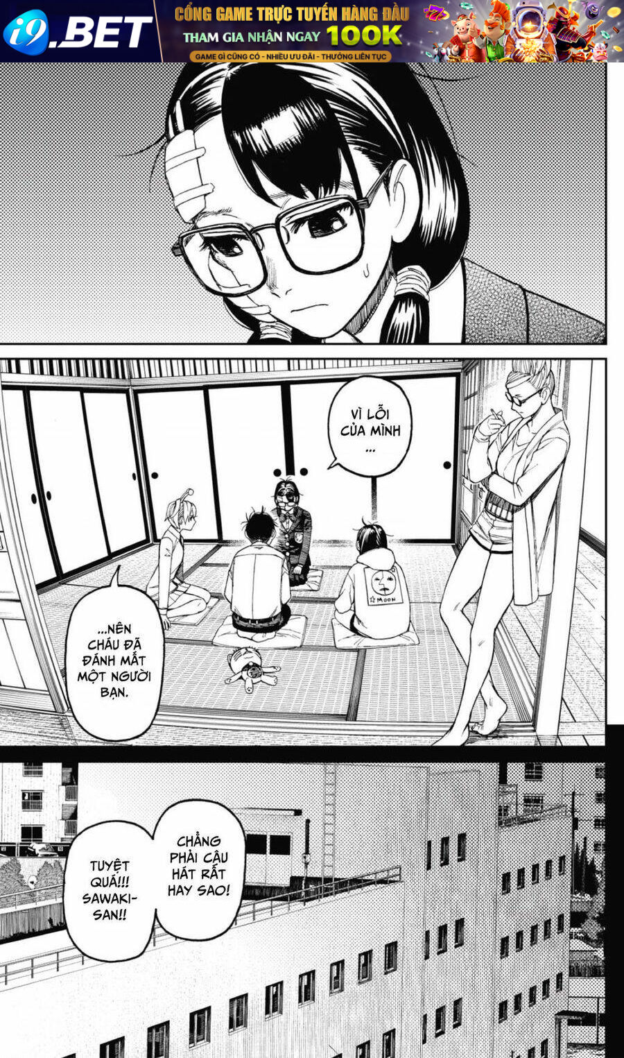 Vũ Trang Siêu Nhiên - Chapter 124 - Page 7