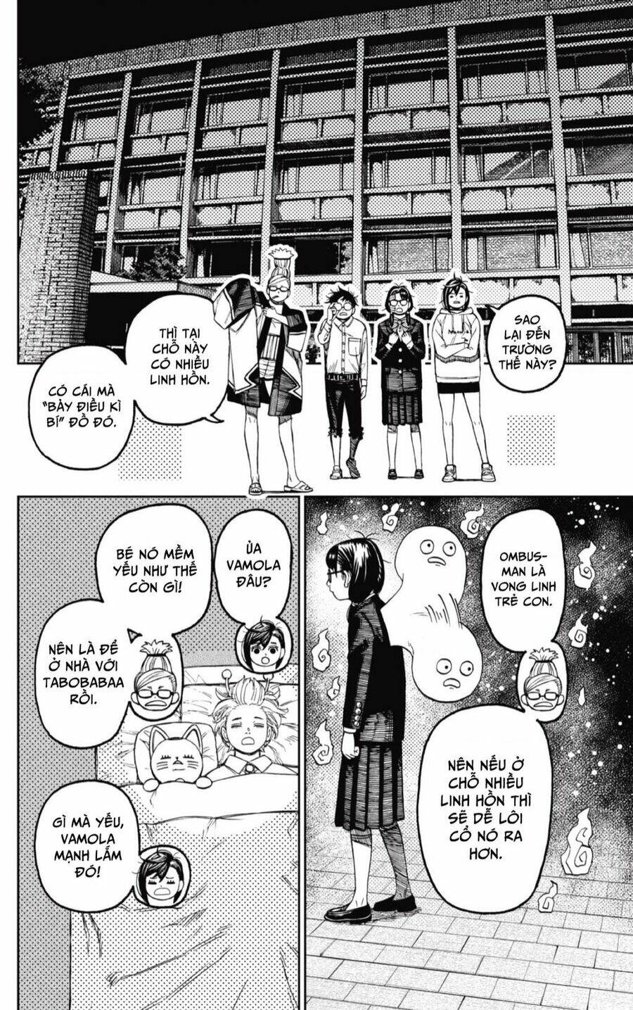 Vũ Trang Siêu Nhiên - Chapter 125 - Page 10