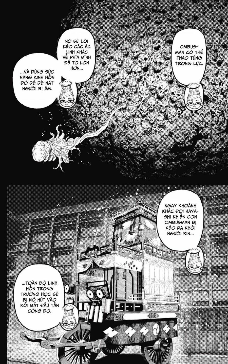 Vũ Trang Siêu Nhiên - Chapter 125 - Page 13