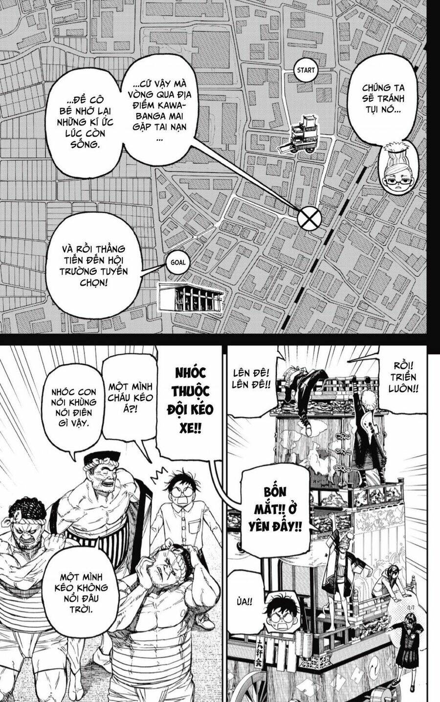 Vũ Trang Siêu Nhiên - Chapter 125 - Page 14