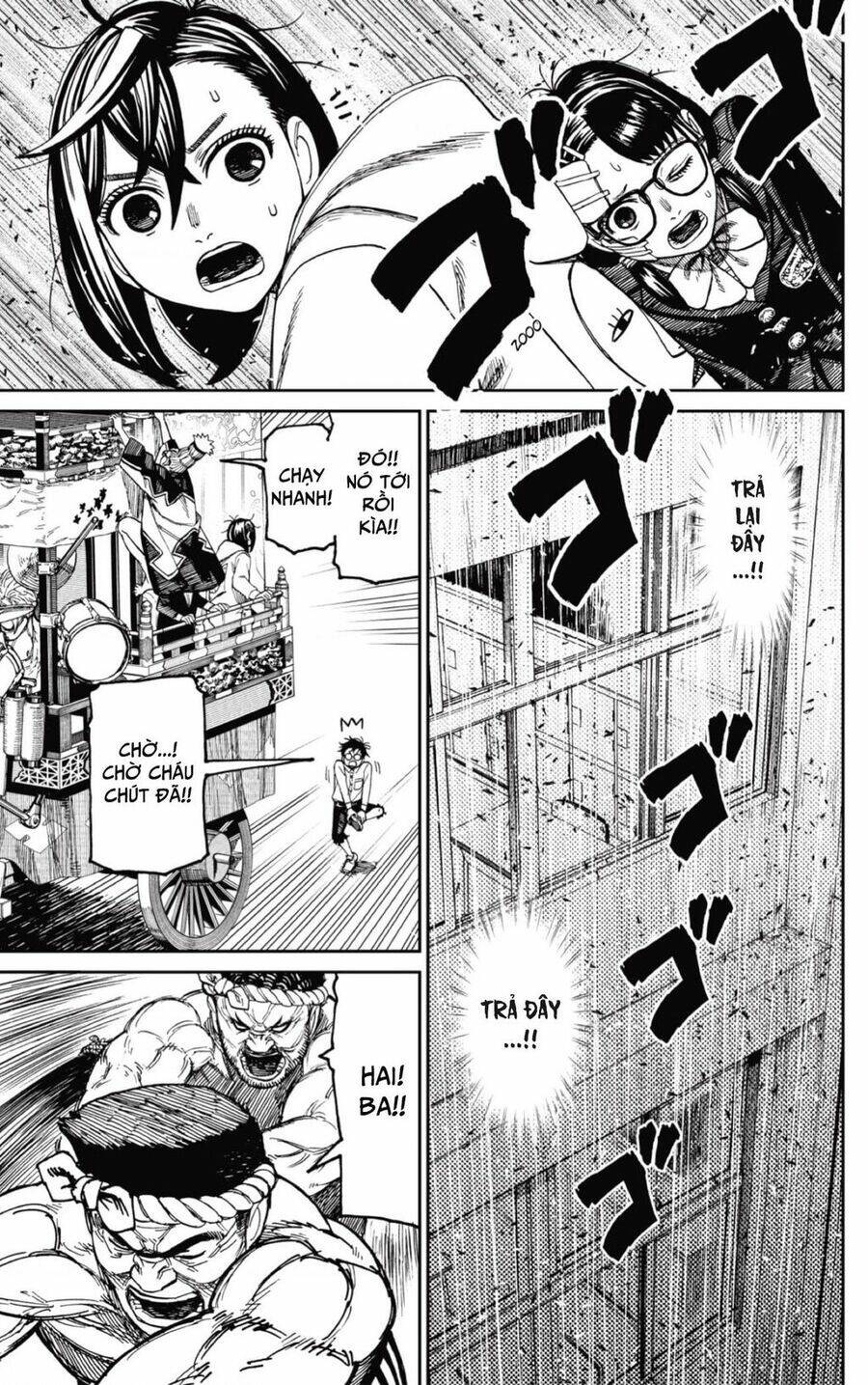 Vũ Trang Siêu Nhiên - Chapter 125 - Page 16