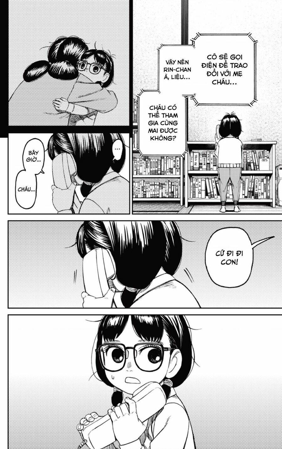 Vũ Trang Siêu Nhiên - Chapter 125 - Page 4