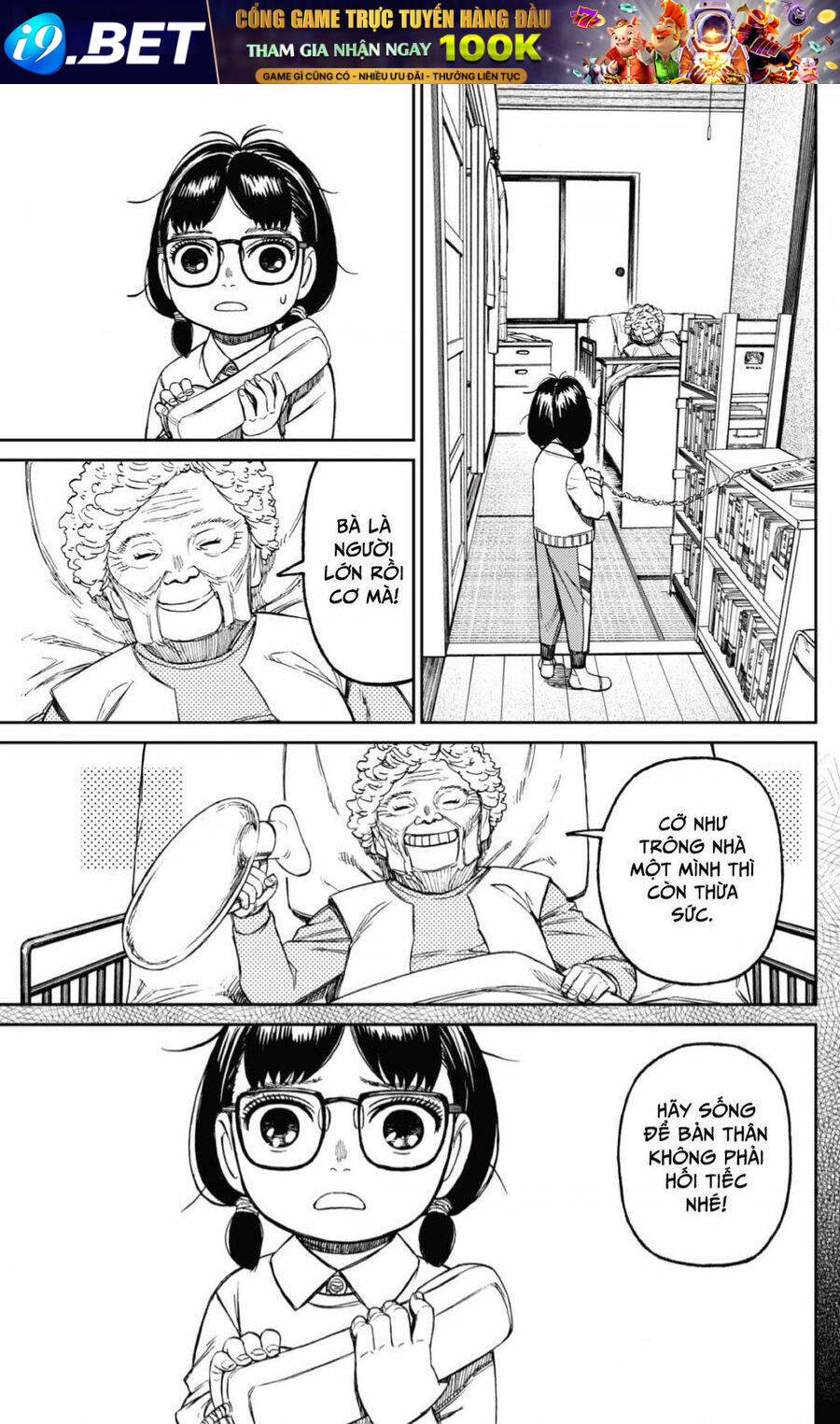 Vũ Trang Siêu Nhiên - Chapter 125 - Page 5