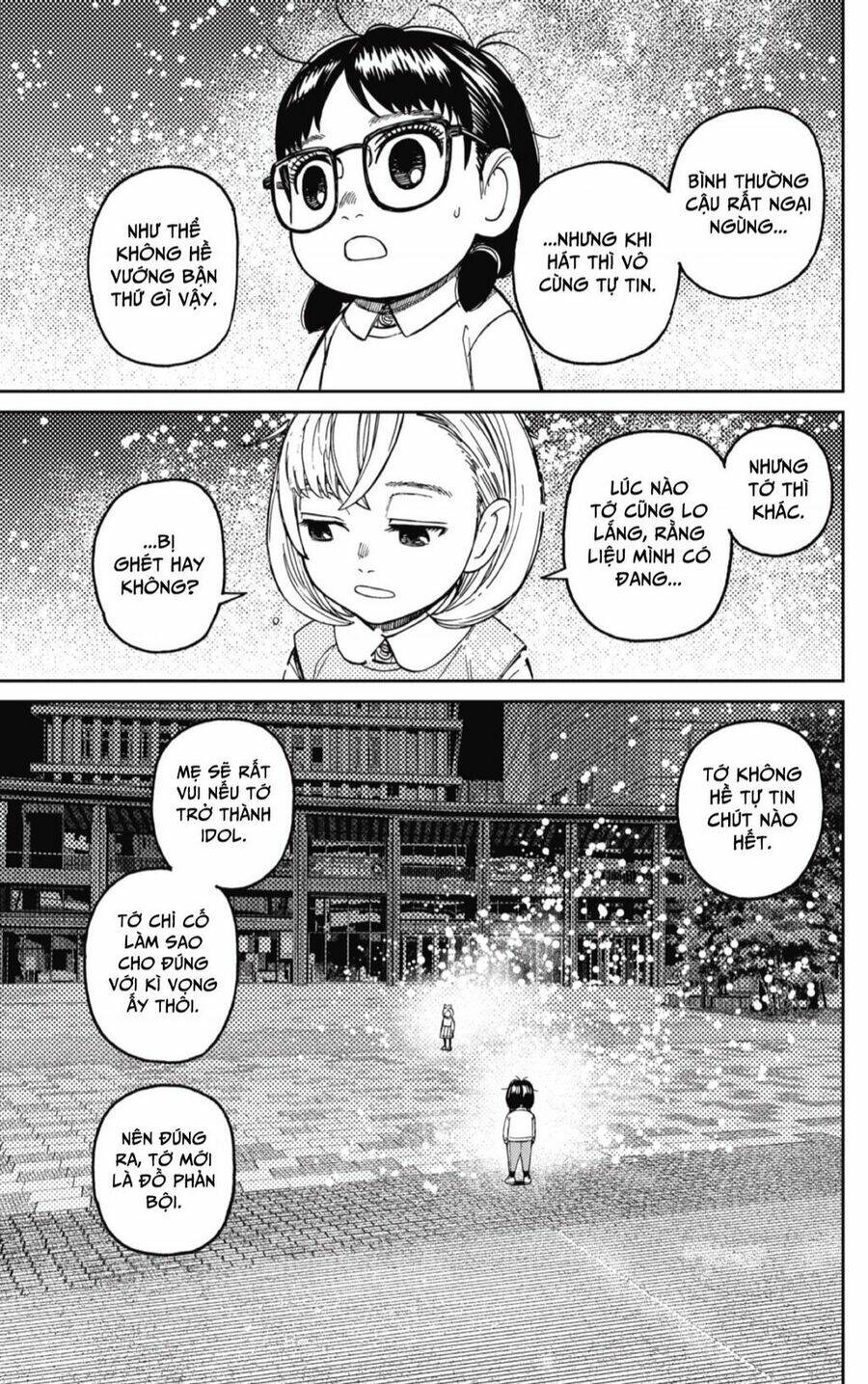 Vũ Trang Siêu Nhiên - Chapter 128 - Page 17