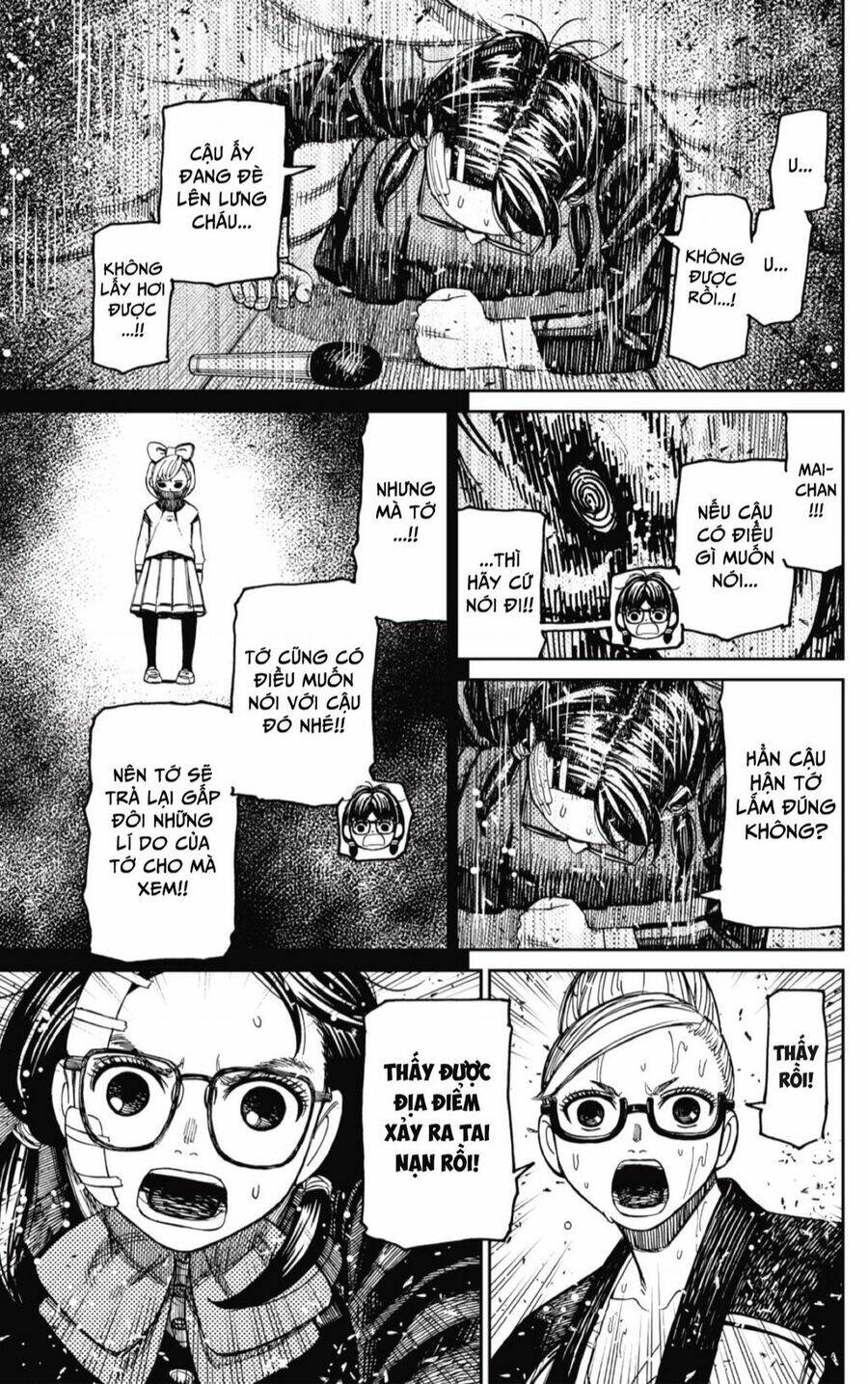 Vũ Trang Siêu Nhiên - Chapter 128 - Page 3