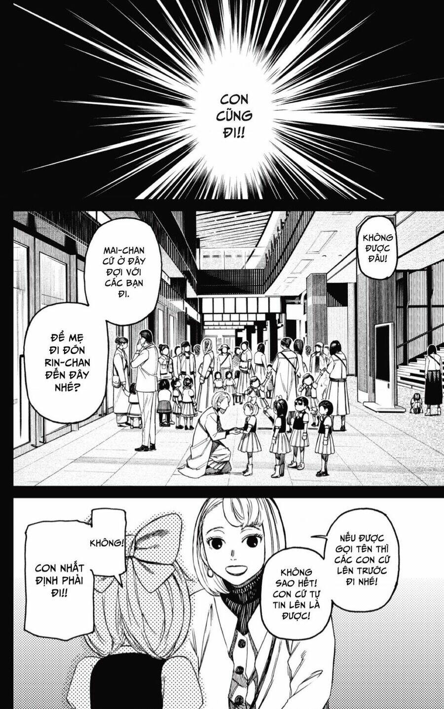 Vũ Trang Siêu Nhiên - Chapter 128 - Page 6