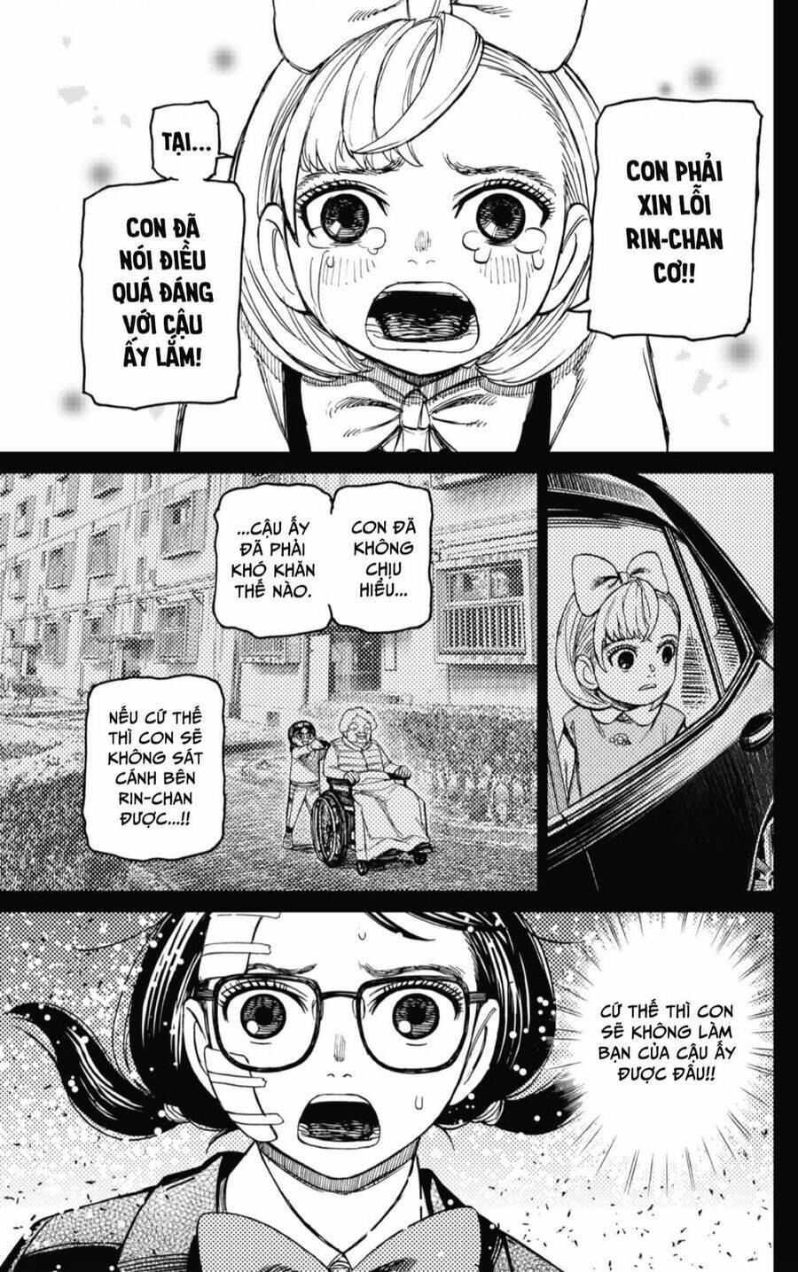 Vũ Trang Siêu Nhiên - Chapter 128 - Page 7