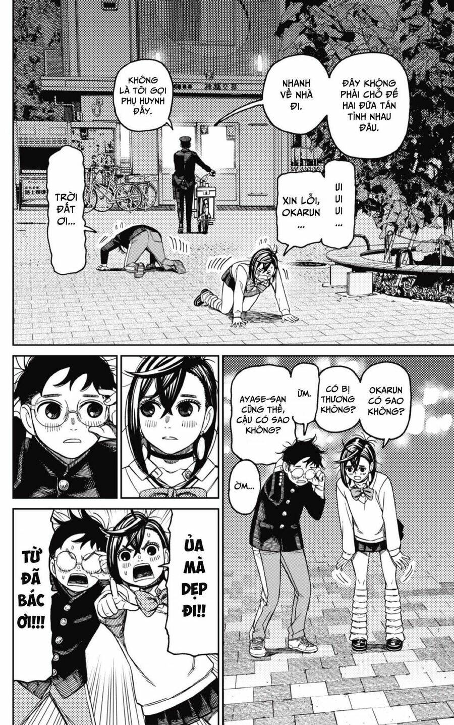 Vũ Trang Siêu Nhiên - Chapter 131 - Page 10