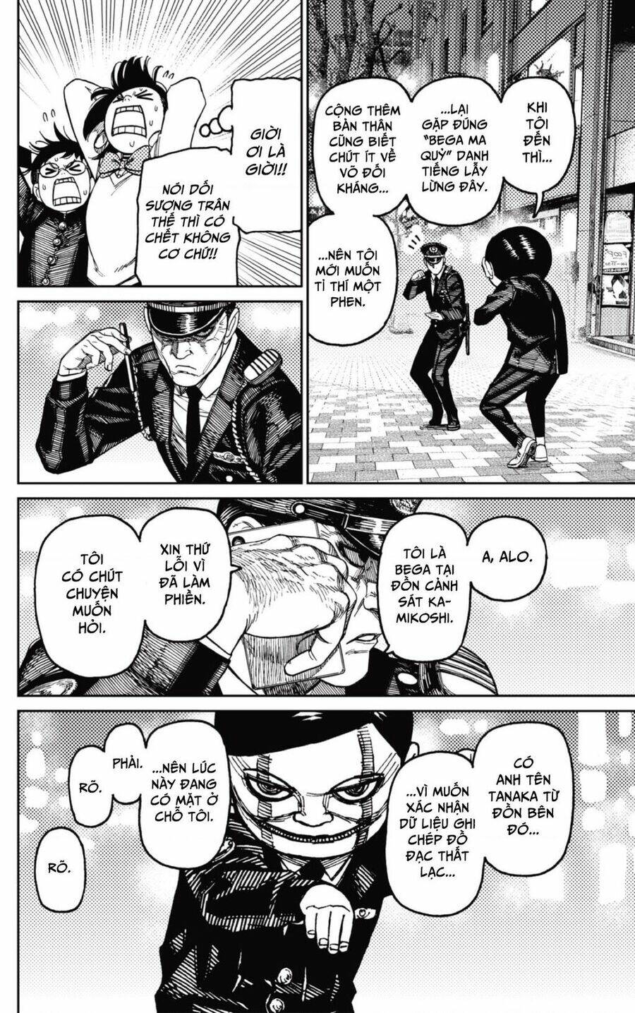 Vũ Trang Siêu Nhiên - Chapter 131 - Page 14